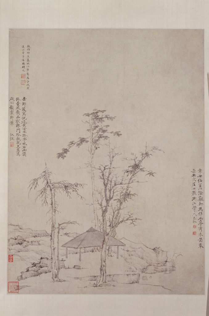 图片[1]-Hongren Youting Xiumu Picture Axis-China Archive